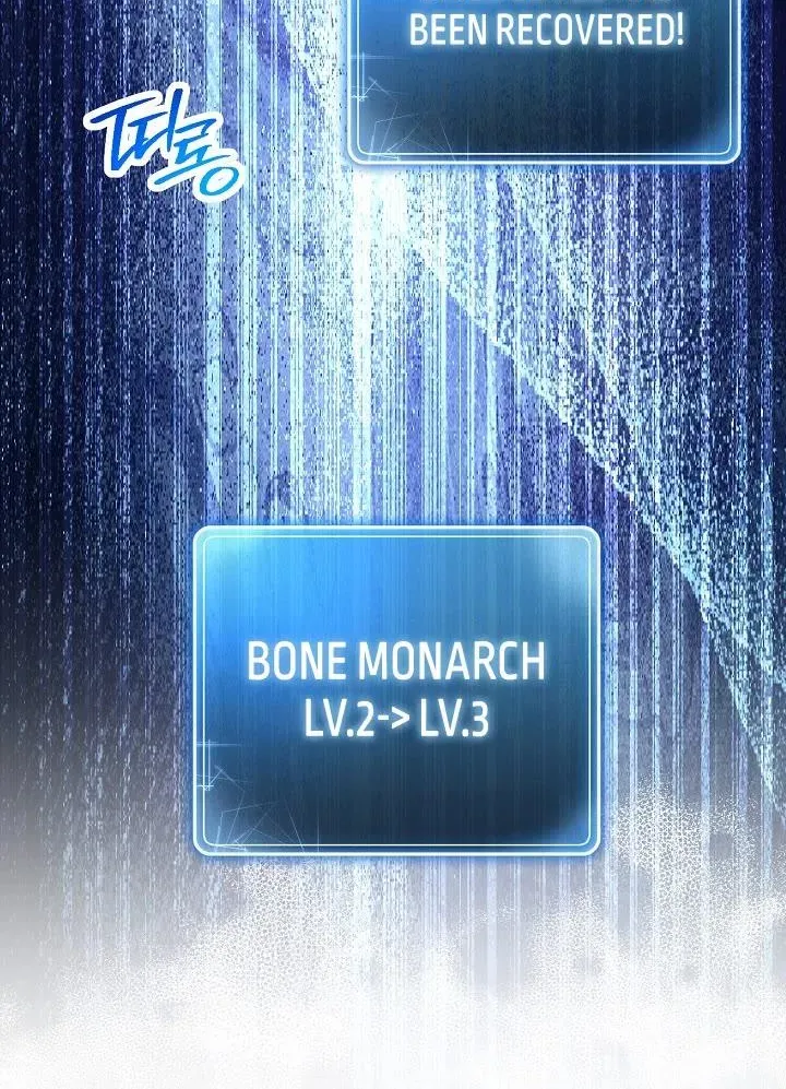 Read Skeleton Soldier chapter 221 image 87 on Lezhin