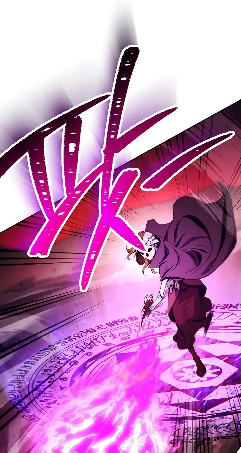 Read Skeleton Soldier chapter 222 image 101 on Lezhin