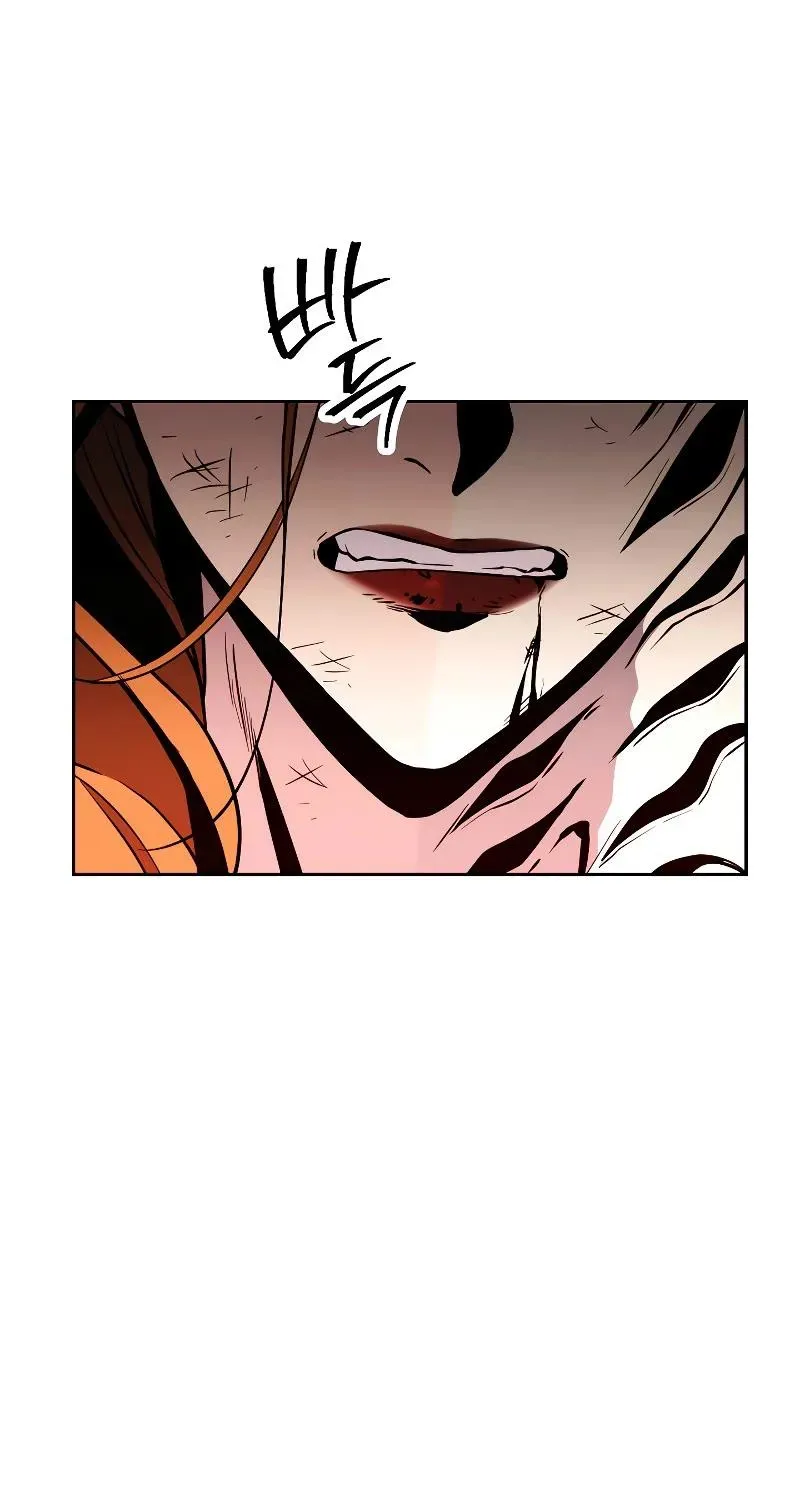 Read Skeleton Soldier chapter 222 image 12 on Lezhin