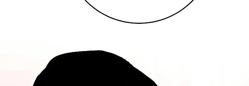Read Skeleton Soldier chapter 222 image 15 on Lezhin
