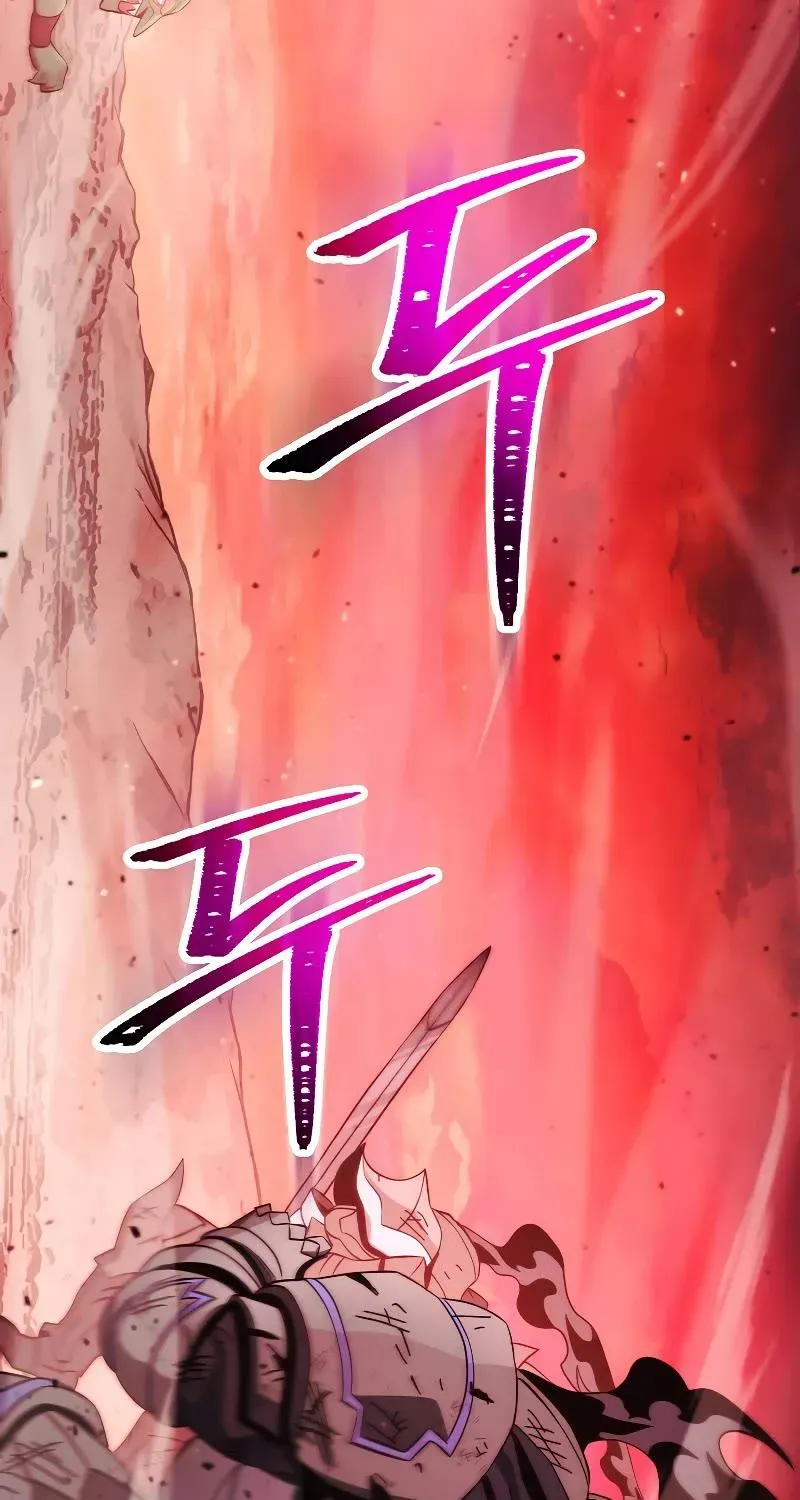 Read Skeleton Soldier chapter 222 image 26 on Lezhin
