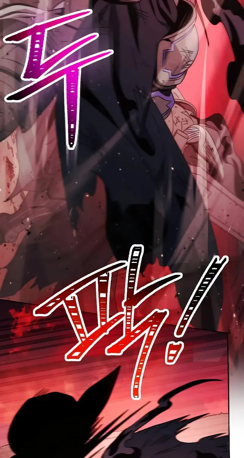 Read Skeleton Soldier chapter 222 image 27 on Lezhin