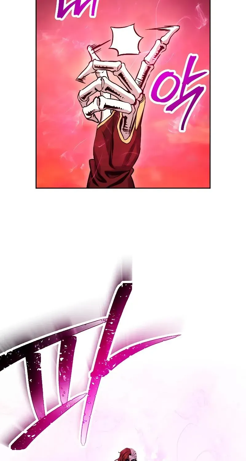 Read Skeleton Soldier chapter 222 image 40 on Lezhin