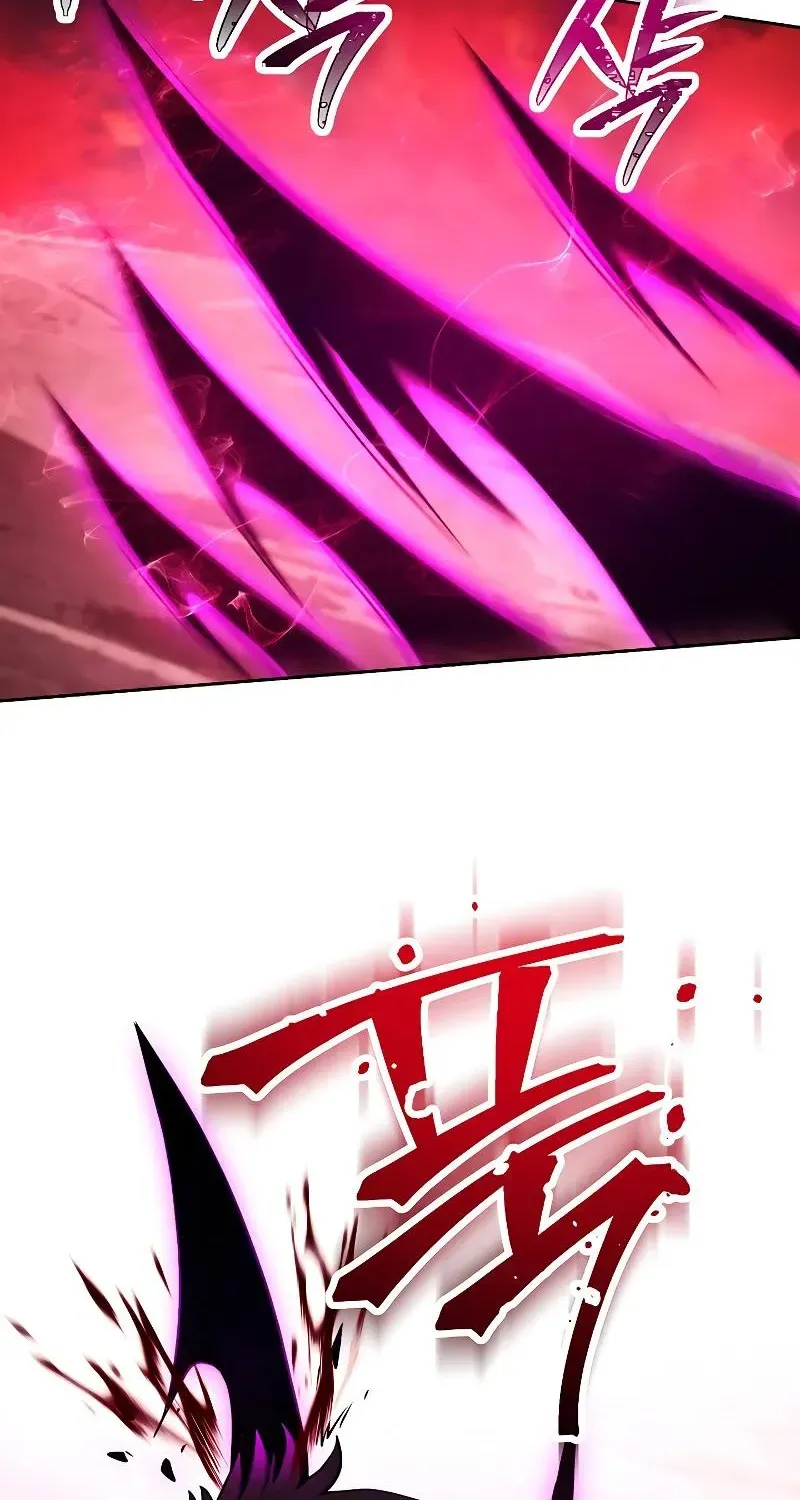 Read Skeleton Soldier chapter 222 image 45 on Lezhin