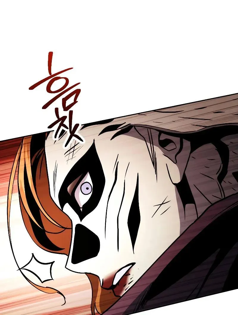 Read Skeleton Soldier chapter 222 image 67 on Lezhin
