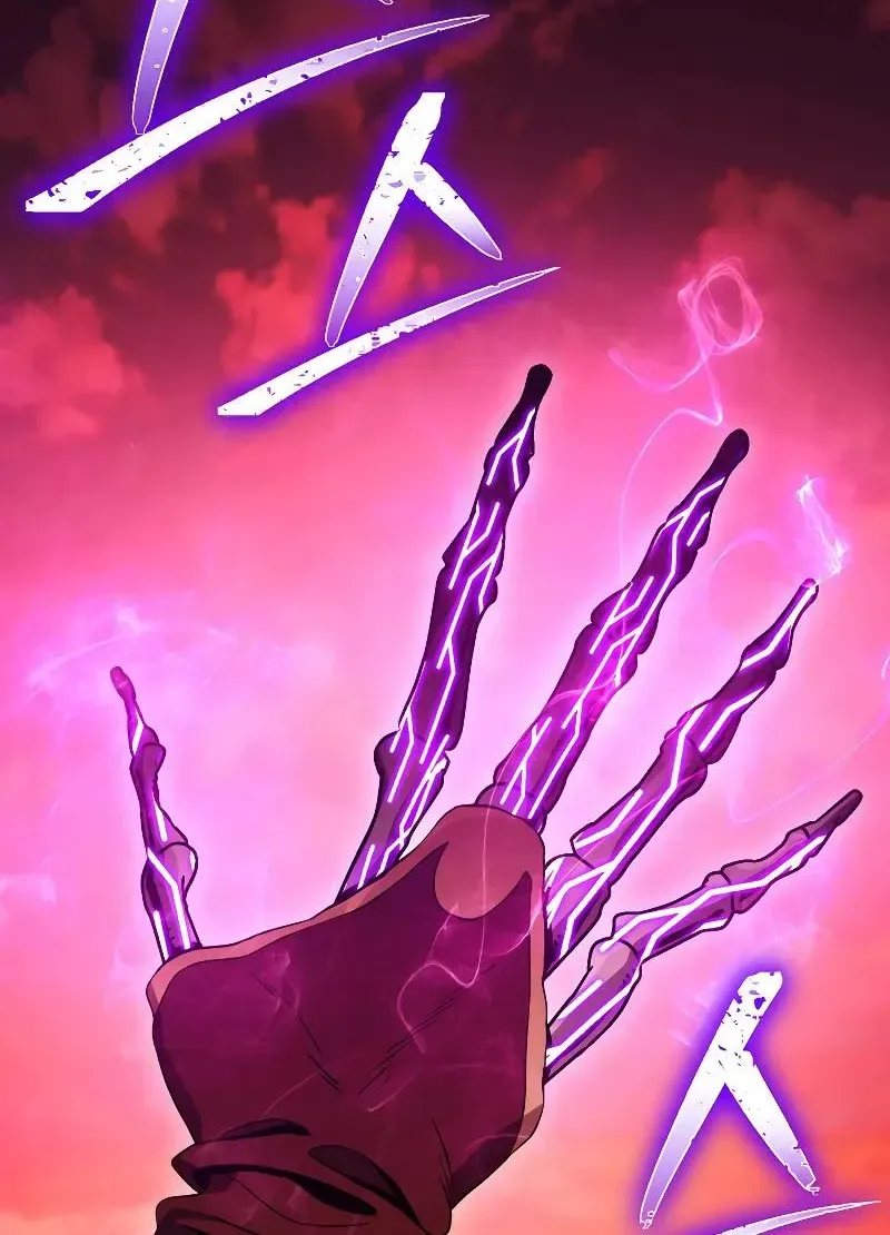 Read Skeleton Soldier chapter 222 image 75 on Lezhin