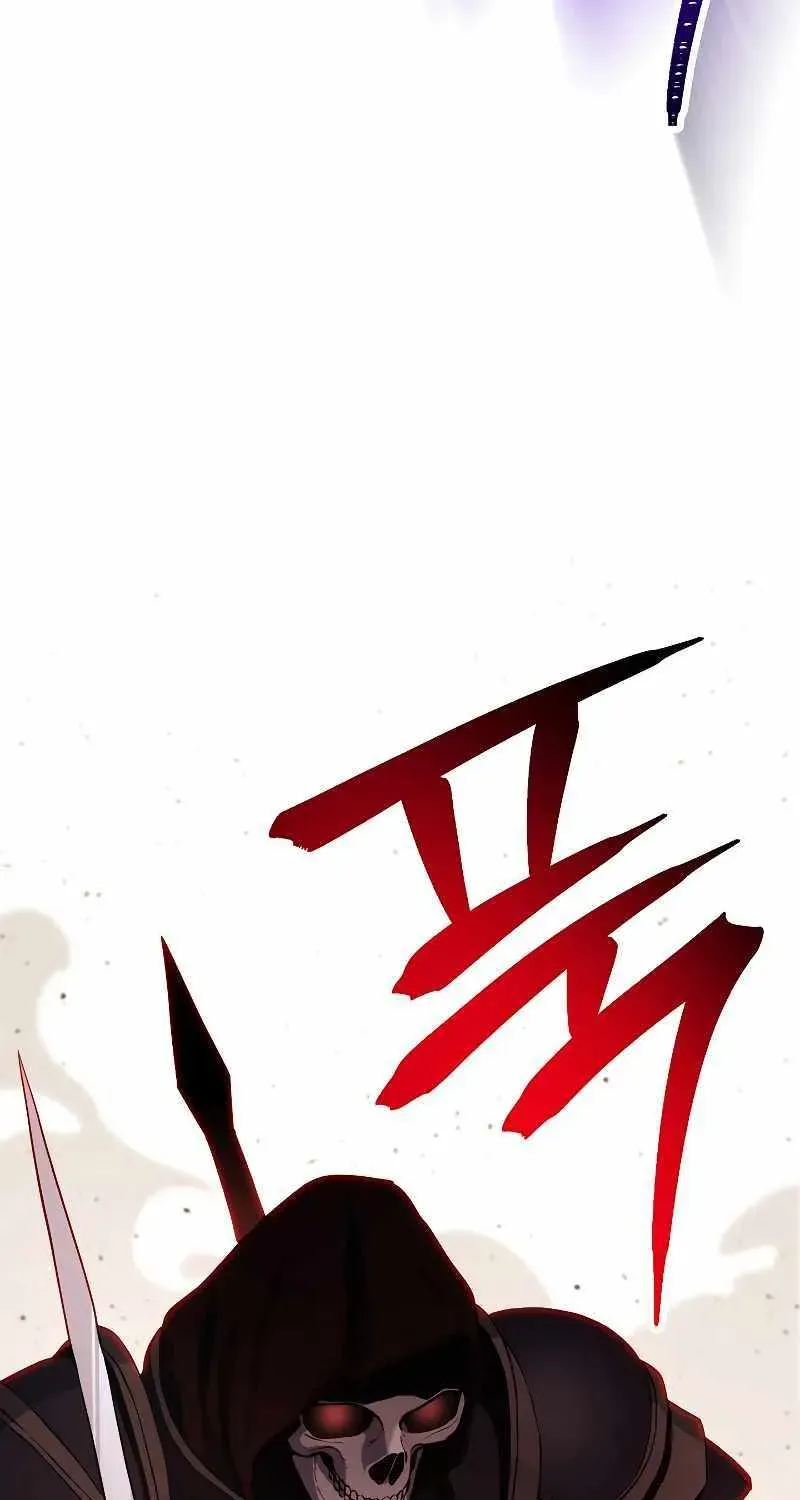 Read Skeleton Soldier chapter 223 image 109 on Lezhin