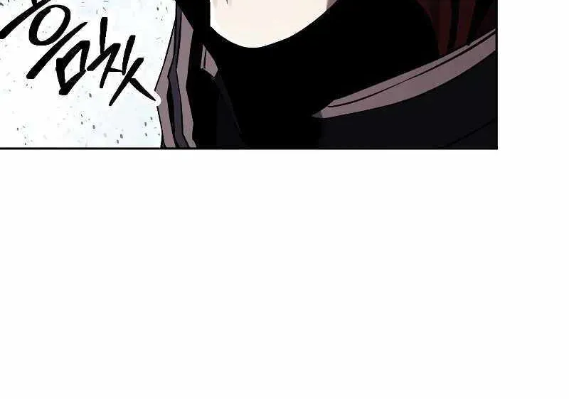 Read Skeleton Soldier chapter 223 image 32 on Lezhin