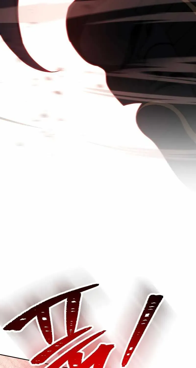 Read Skeleton Soldier chapter 223 image 46 on Lezhin