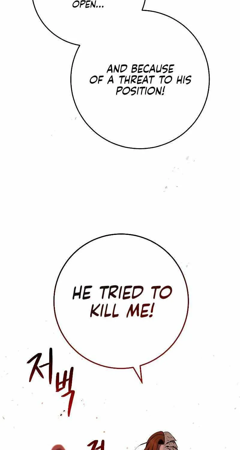 Read Skeleton Soldier chapter 223 image 76 on Lezhin