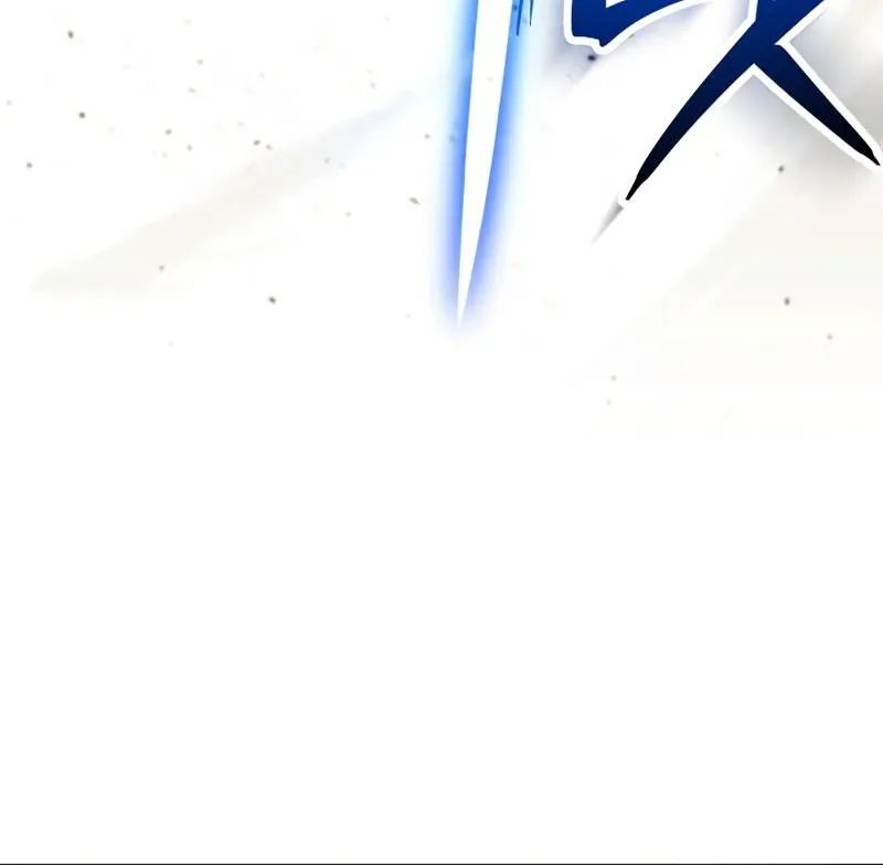 Read Skeleton Soldier chapter 224 image 101 on Lezhin
