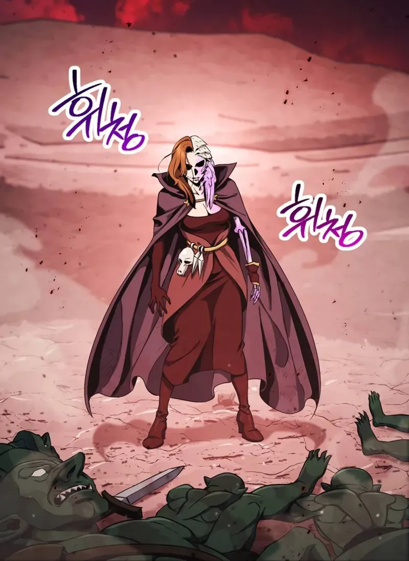 Read Skeleton Soldier chapter 224 image 108 on Lezhin