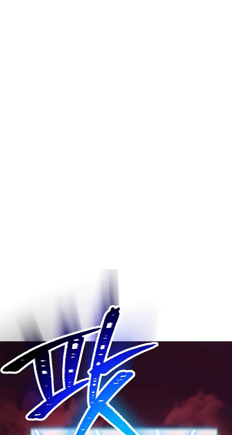 Read Skeleton Soldier chapter 224 image 34 on Lezhin