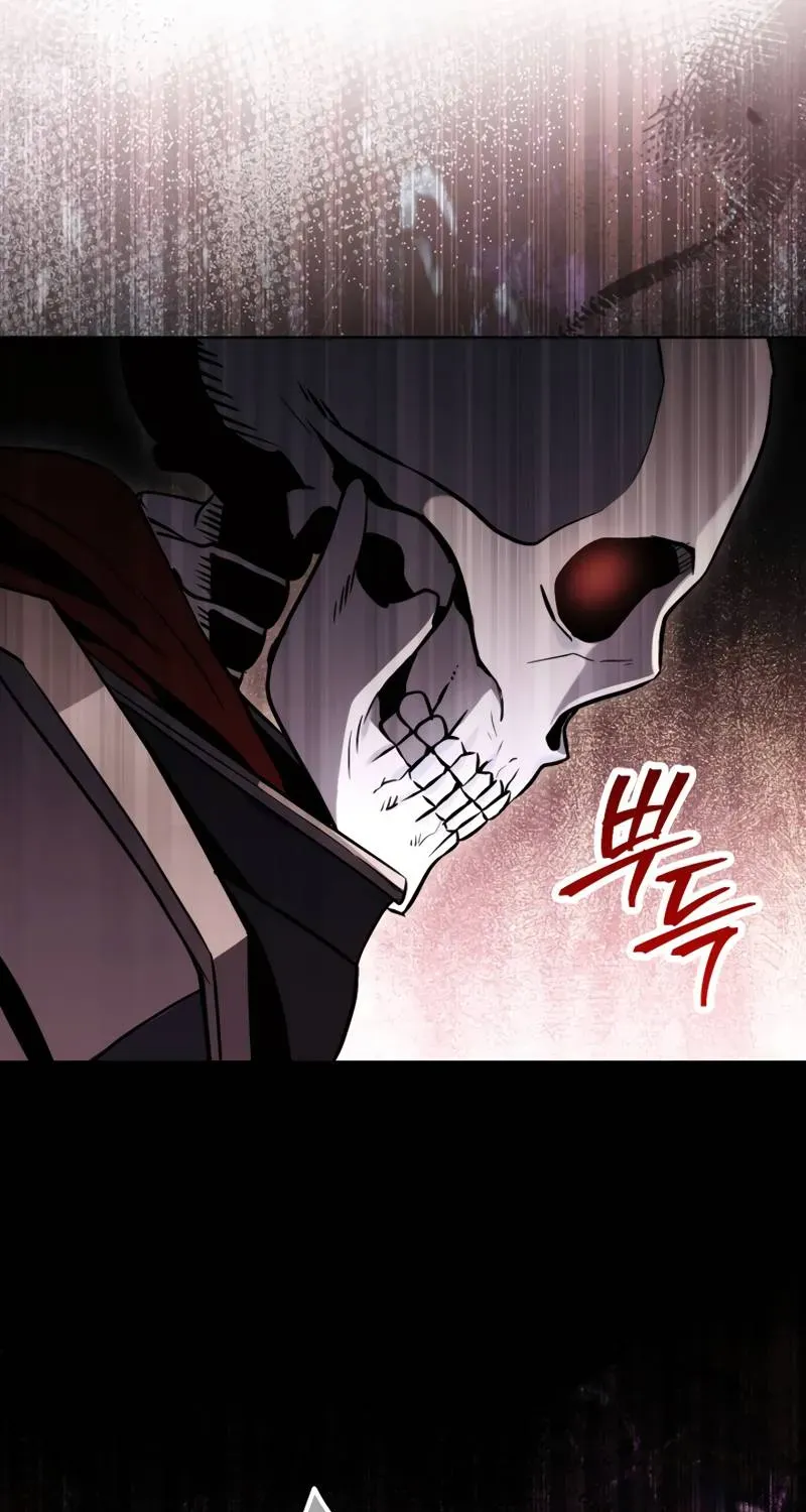 Read Skeleton Soldier chapter 224 image 50 on Lezhin