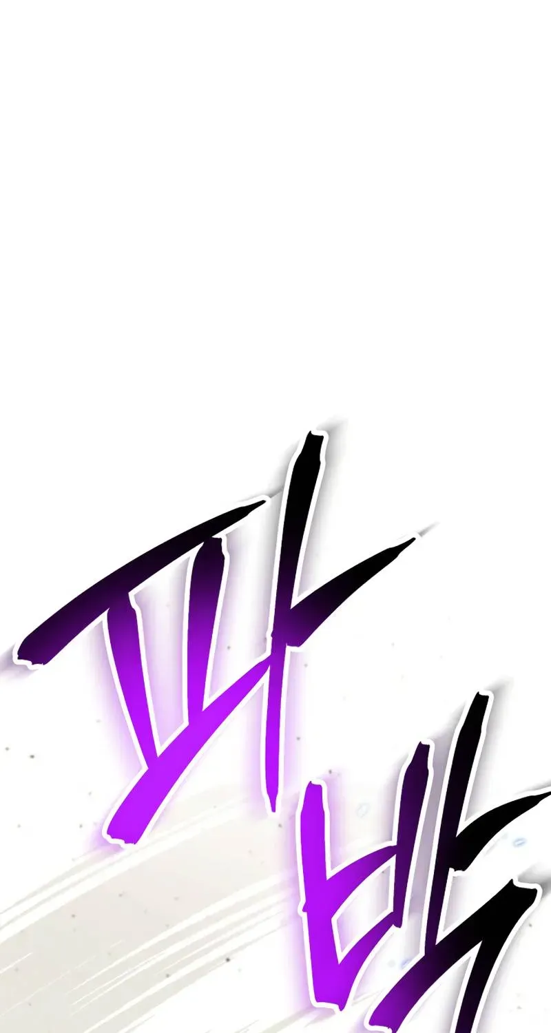 Read Skeleton Soldier chapter 224 image 55 on Lezhin