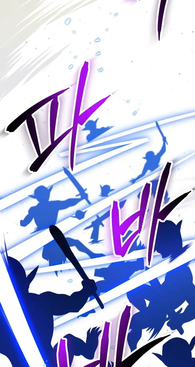 Read Skeleton Soldier chapter 224 image 56 on Lezhin