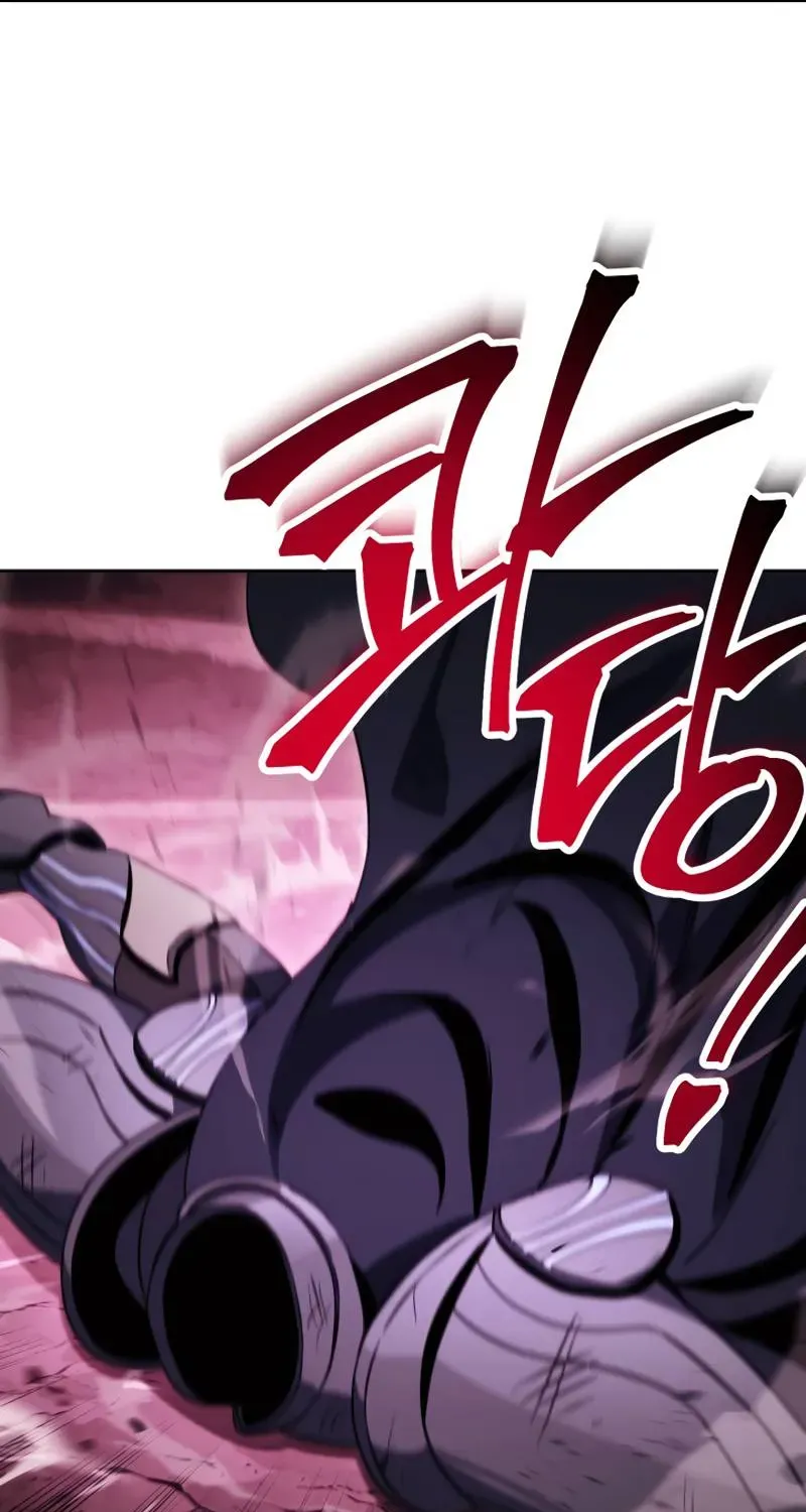 Read Skeleton Soldier chapter 224 image 81 on Lezhin