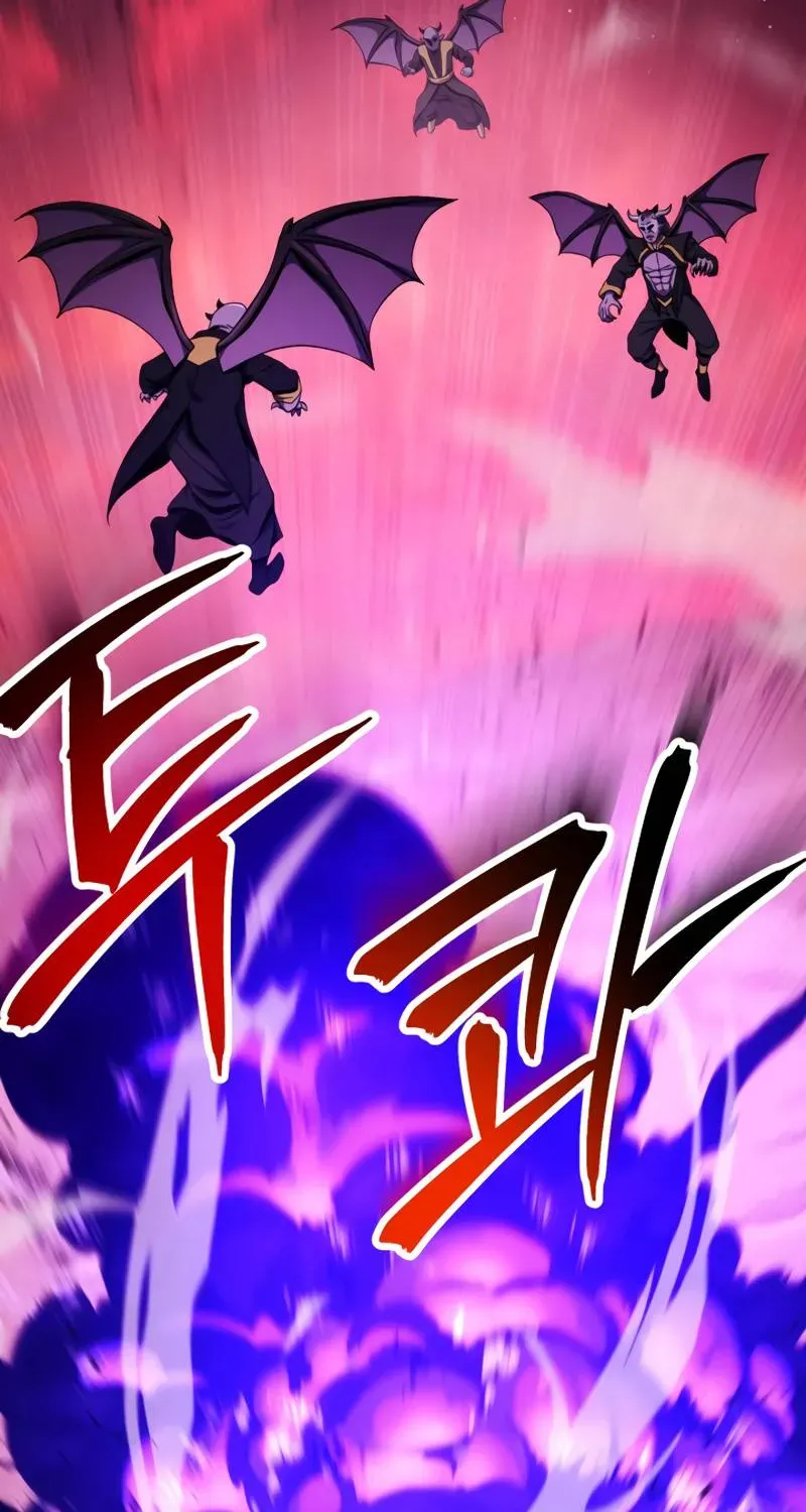 Read Skeleton Soldier chapter 224 image 91 on Lezhin