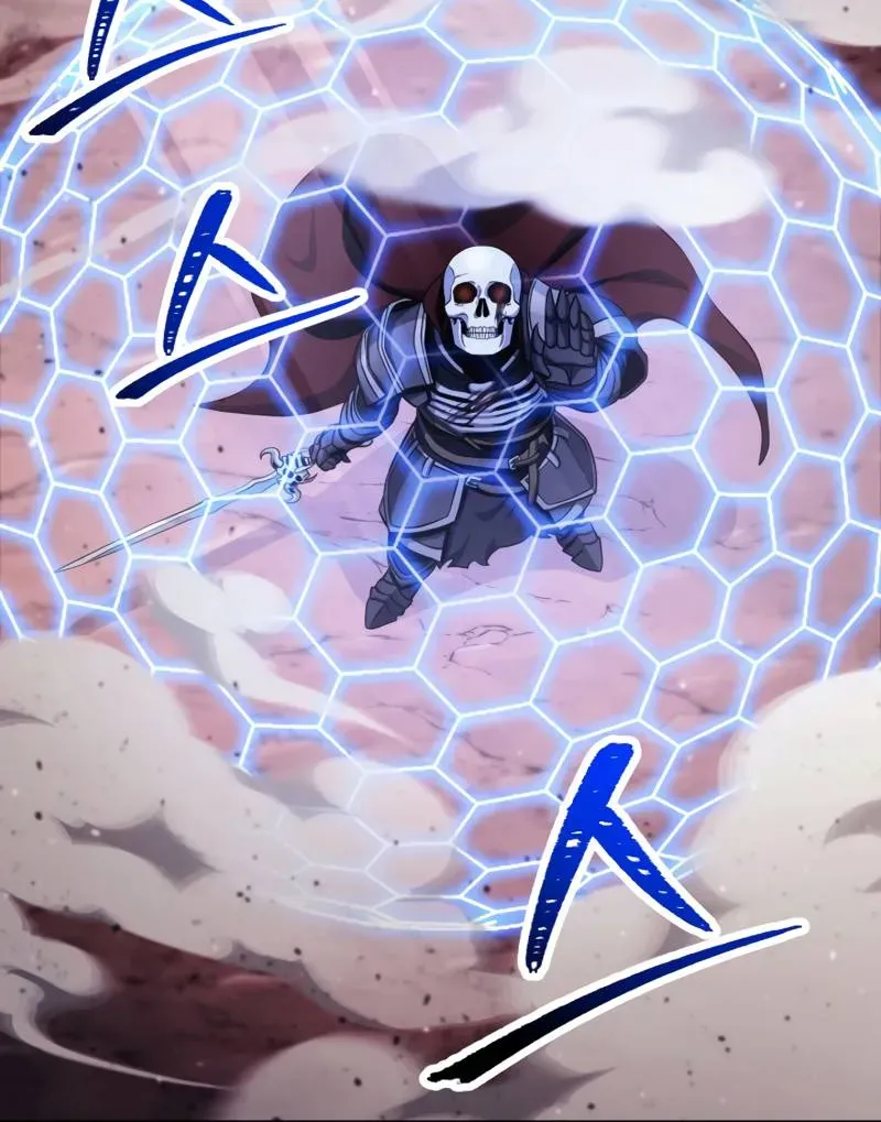 Read Skeleton Soldier chapter 224 image 94 on Lezhin