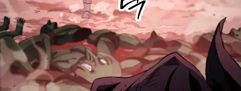 Read Skeleton Soldier chapter 225 image 3 on Lezhin