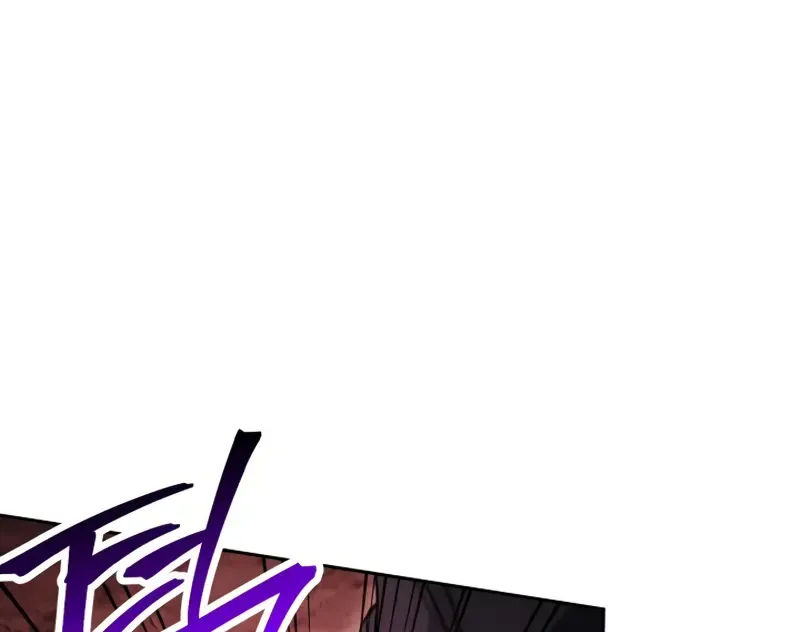 Read Skeleton Soldier chapter 225 image 43 on Lezhin
