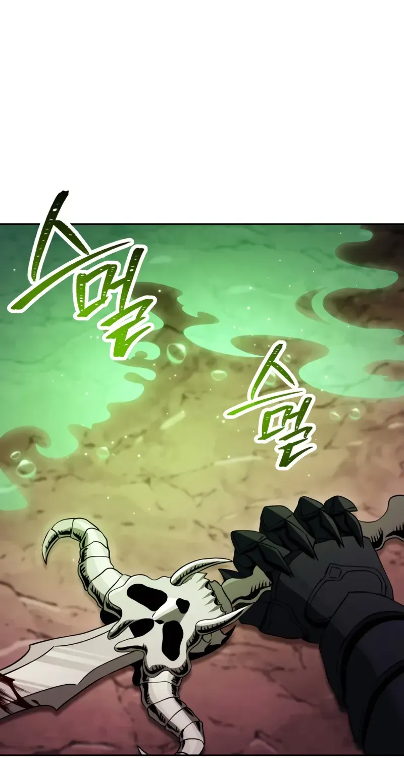 Read Skeleton Soldier chapter 225 image 56 on Lezhin