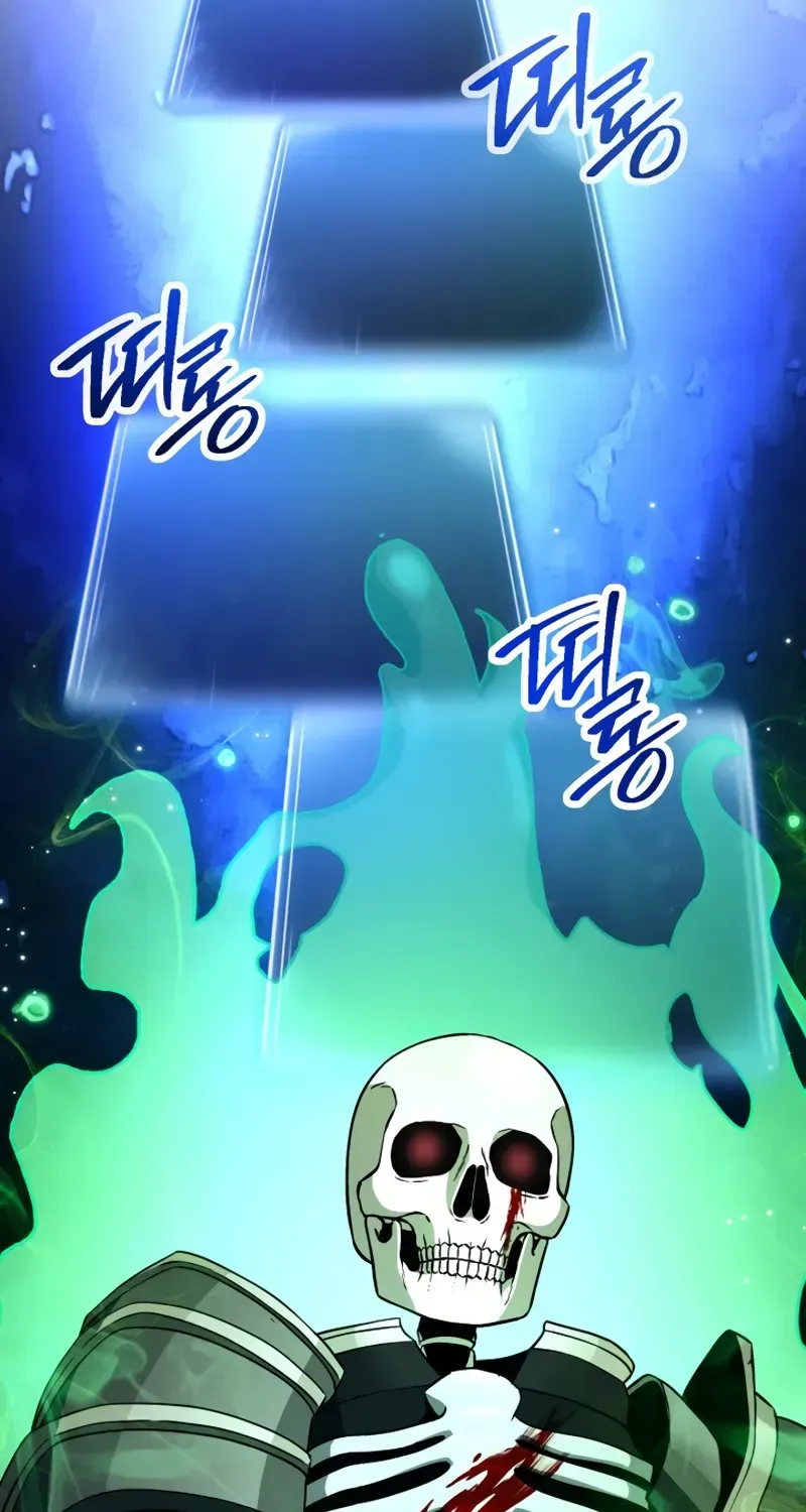 Read Skeleton Soldier chapter 225 image 70 on Lezhin