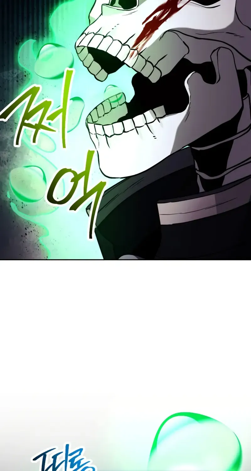 Read Skeleton Soldier chapter 225 image 85 on Lezhin