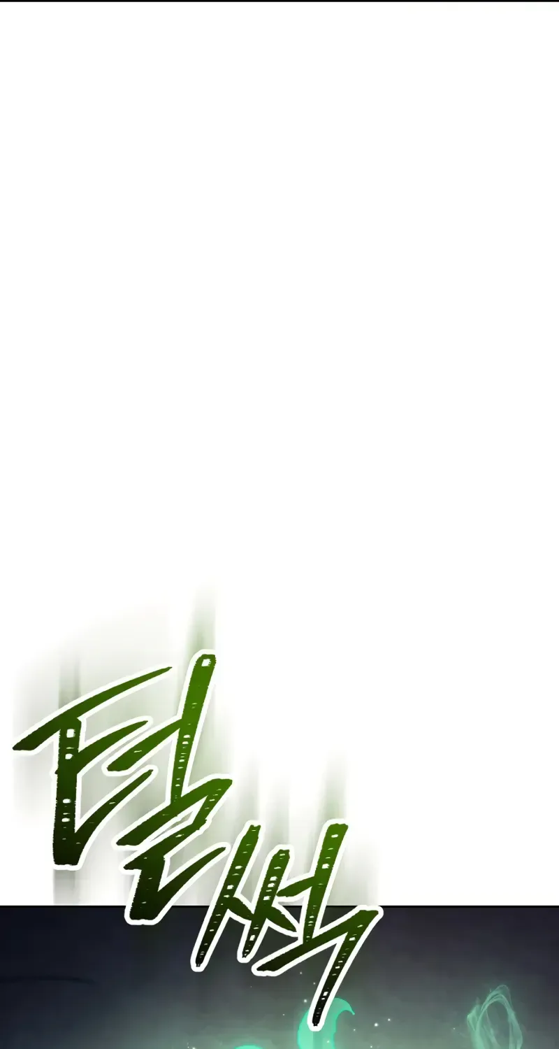 Read Skeleton Soldier chapter 225 image 98 on Lezhin
