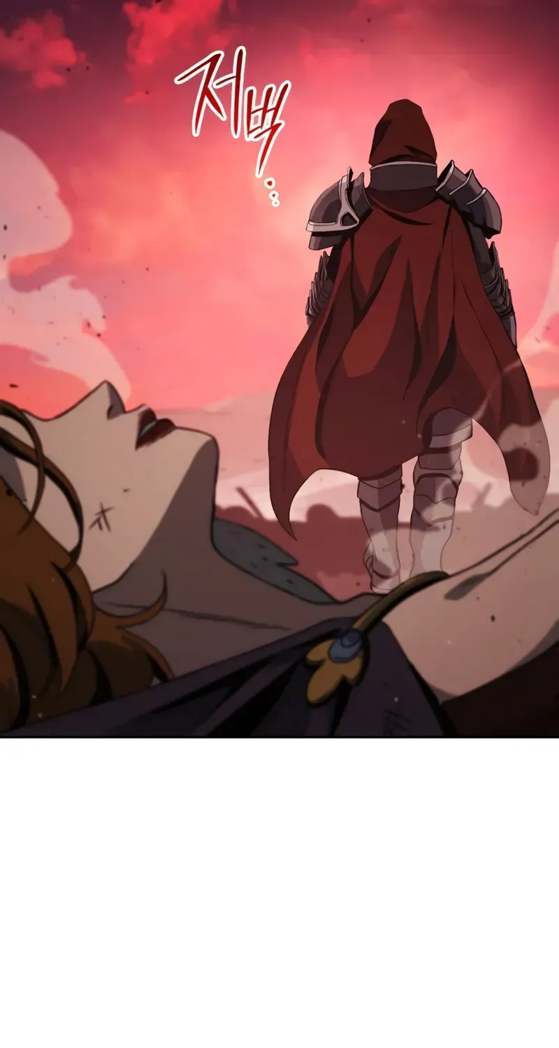 Read Skeleton Soldier chapter 226 image 12 on Lezhin