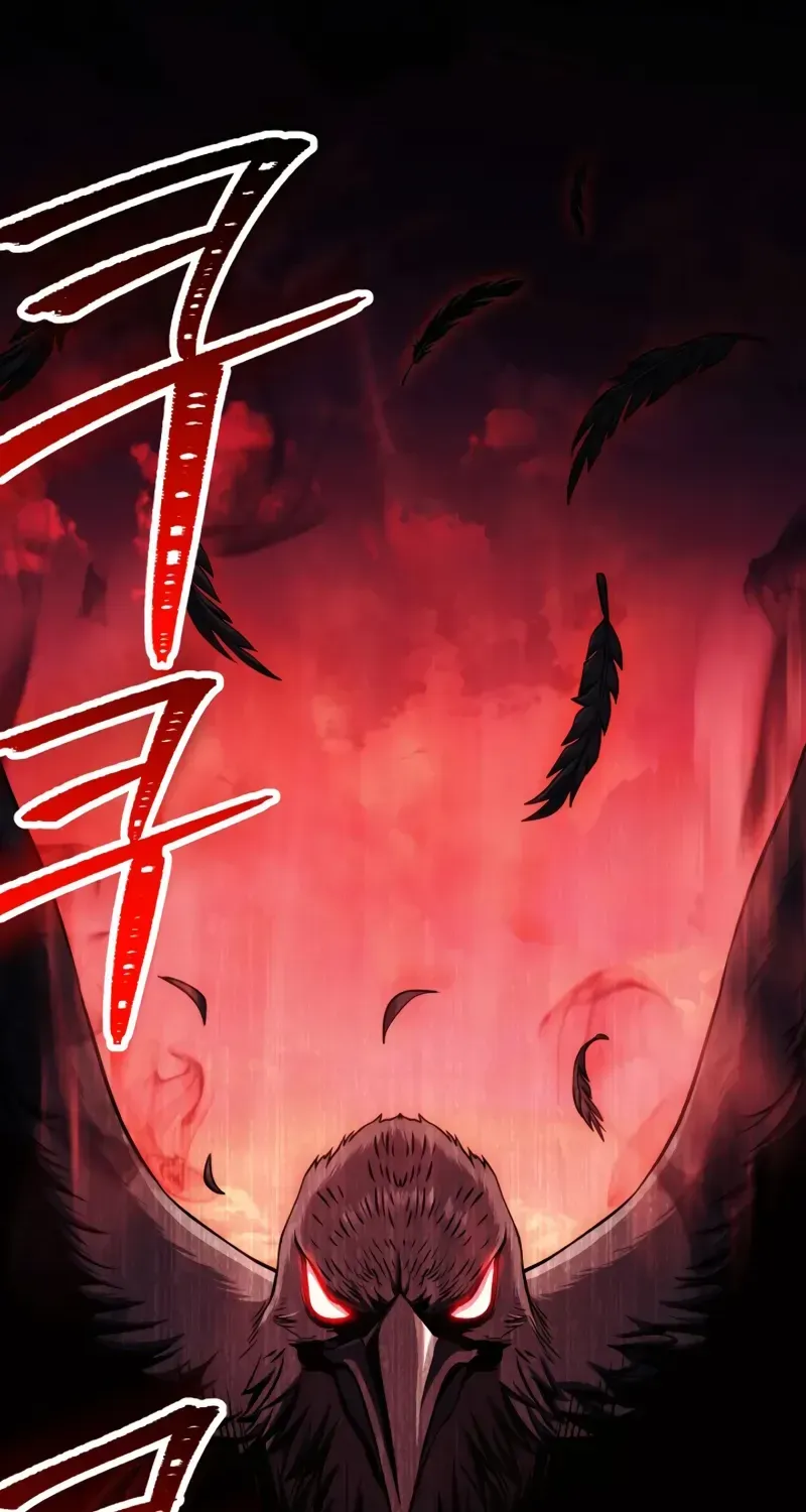 Read Skeleton Soldier chapter 226 image 45 on Lezhin