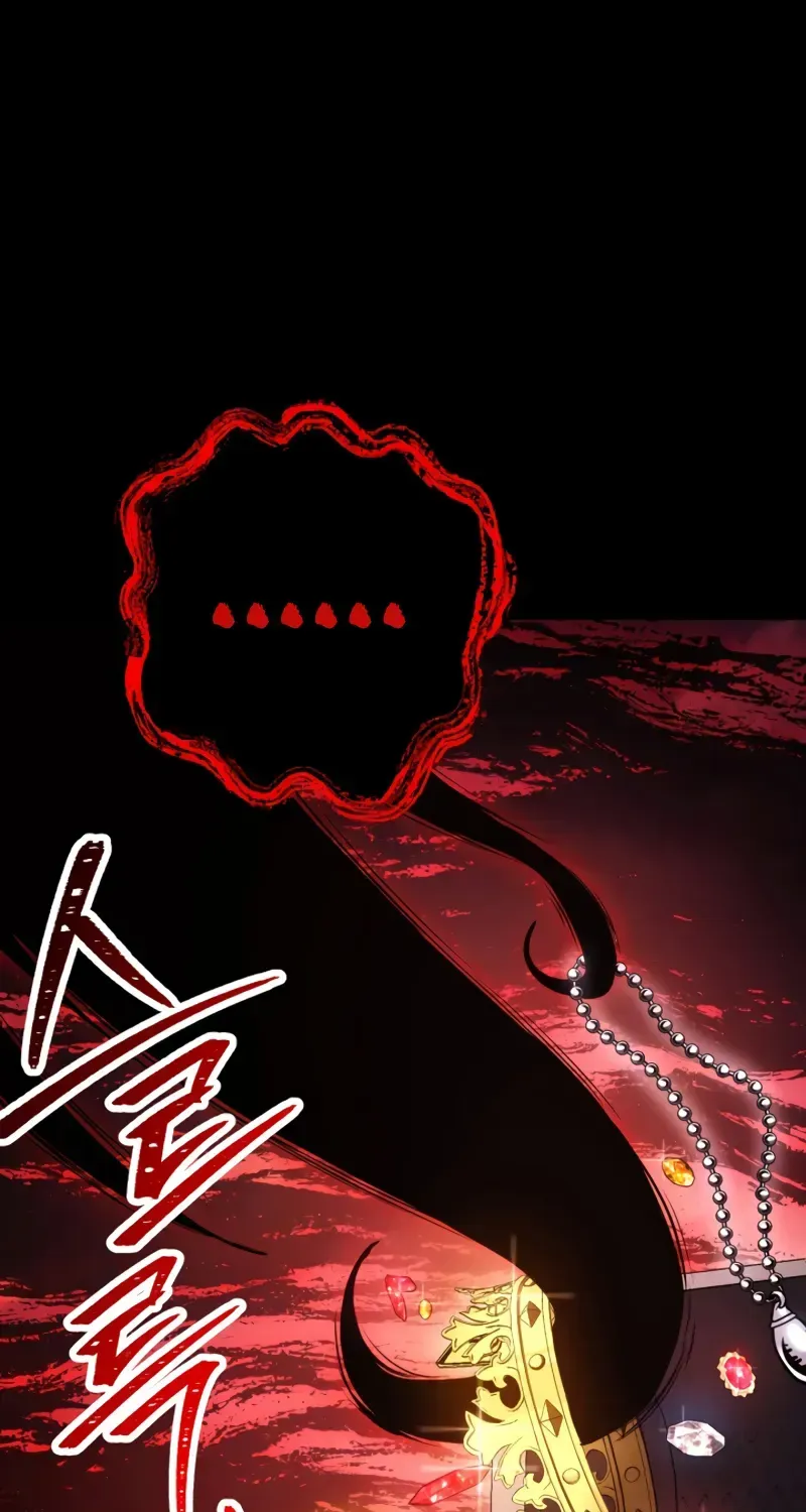 Read Skeleton Soldier chapter 226 image 56 on Lezhin