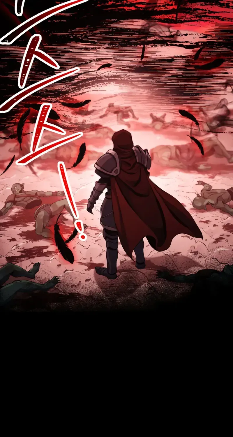 Read Skeleton Soldier chapter 226 image 58 on Lezhin
