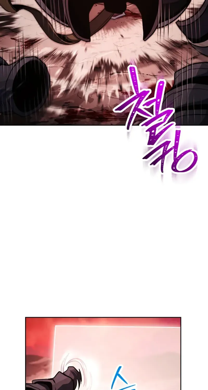 Read Skeleton Soldier chapter 226 image 86 on Lezhin