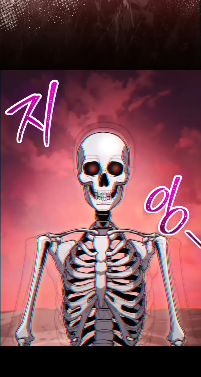 Read Skeleton Soldier chapter 226 image 97 on Lezhin