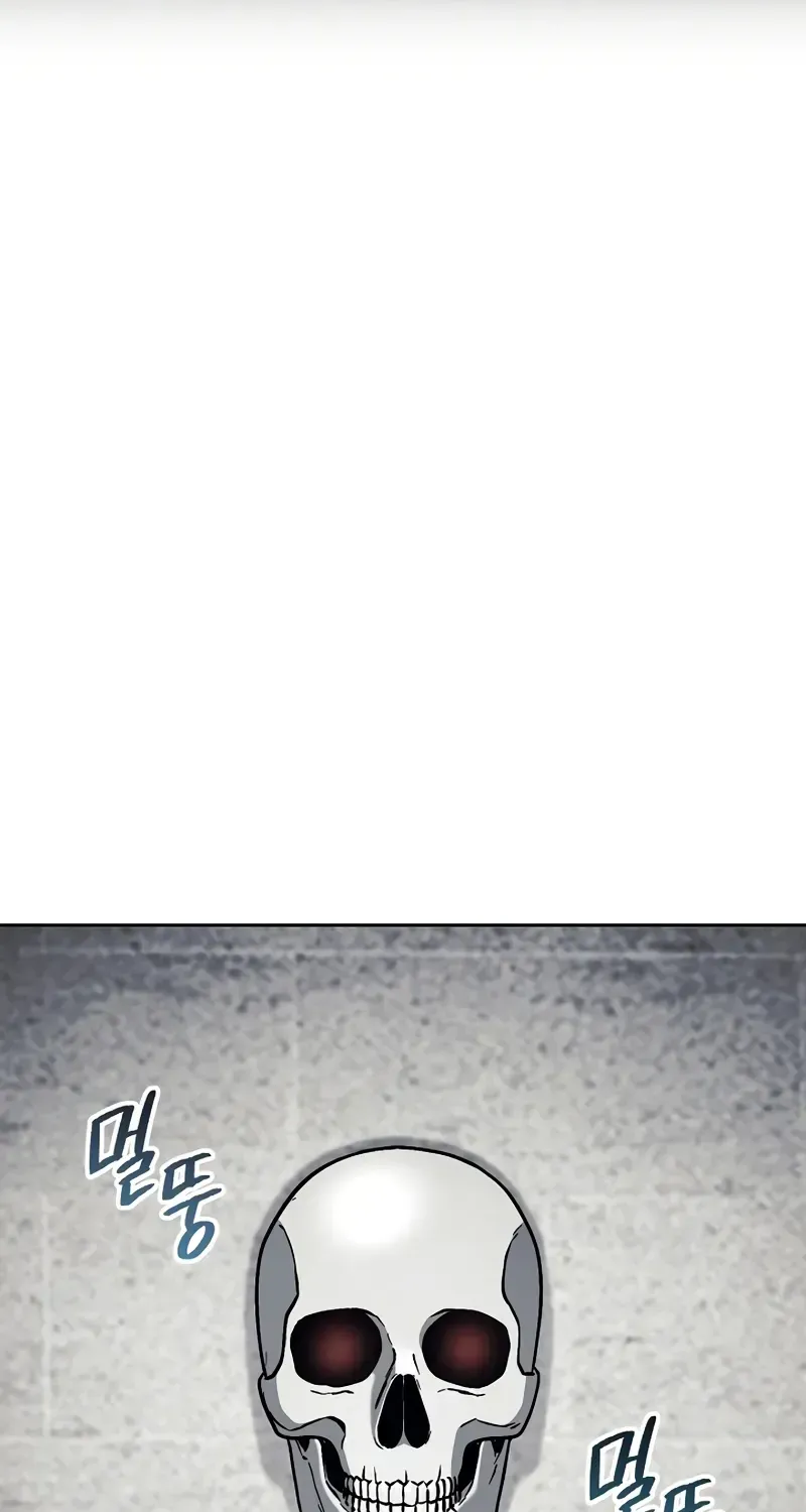 Read Skeleton Soldier chapter 227 image 1 on Lezhin