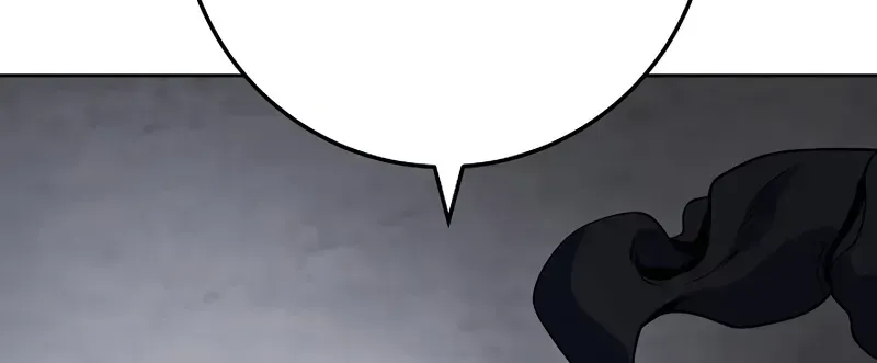 Read Skeleton Soldier chapter 227 image 116 on Lezhin