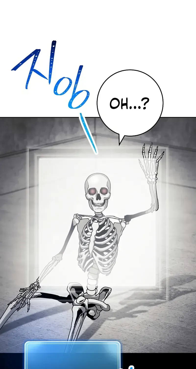 Read Skeleton Soldier chapter 227 image 14 on Lezhin