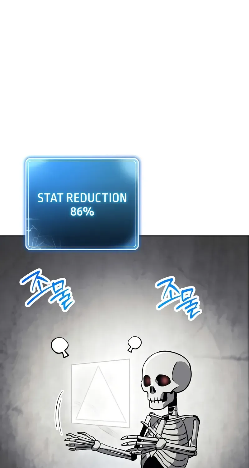 Read Skeleton Soldier chapter 227 image 19 on Lezhin
