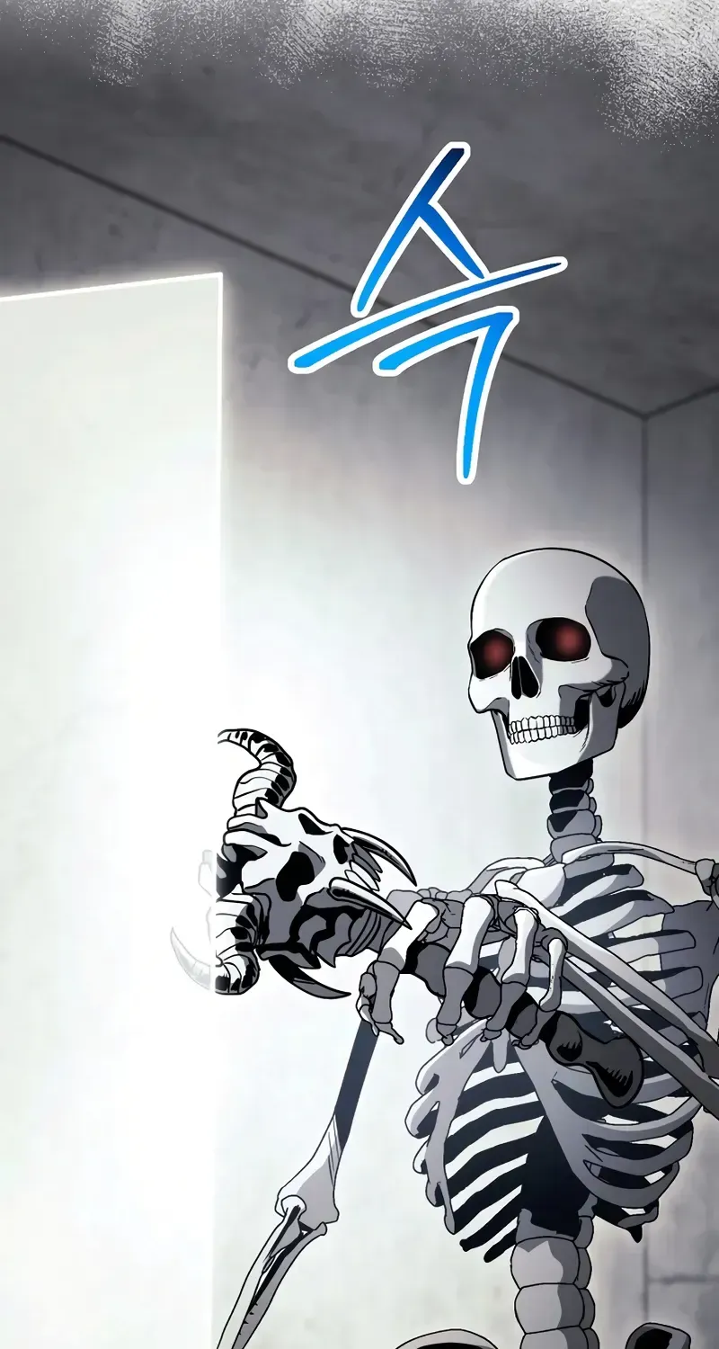 Read Skeleton Soldier chapter 227 image 31 on Lezhin