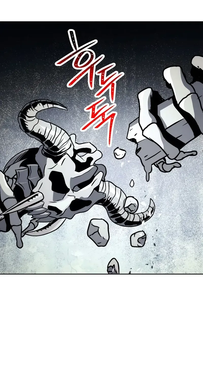Read Skeleton Soldier chapter 227 image 39 on Lezhin