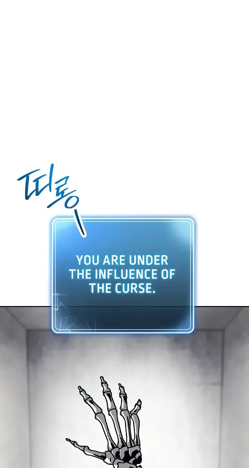 Read Skeleton Soldier chapter 227 image 4 on Lezhin