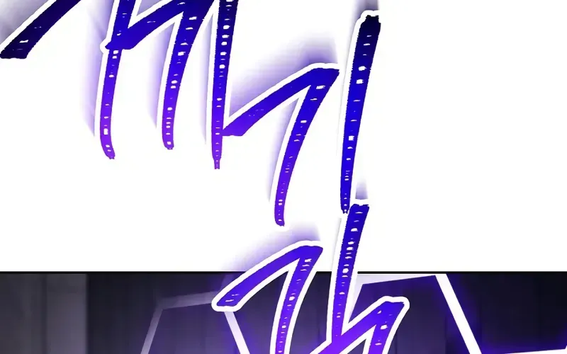 Read Skeleton Soldier chapter 227 image 57 on Lezhin