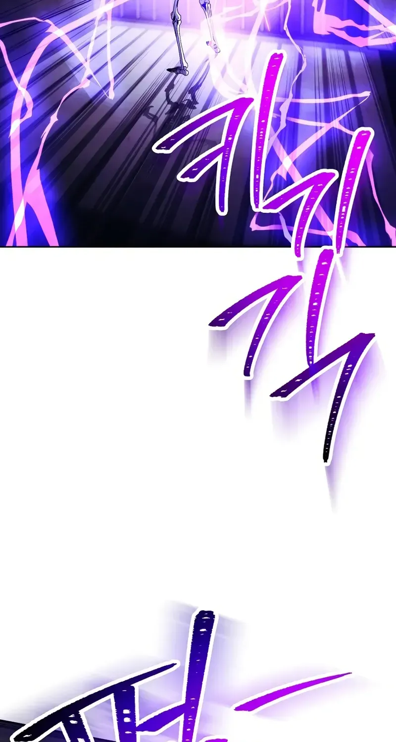 Read Skeleton Soldier chapter 227 image 67 on Lezhin