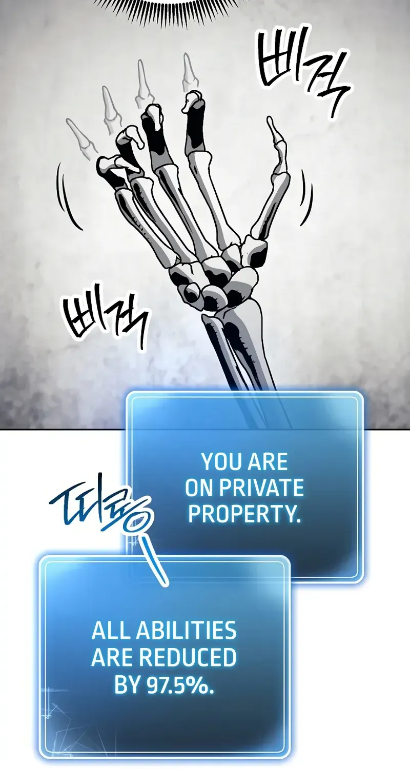 Read Skeleton Soldier chapter 227 image 7 on Lezhin