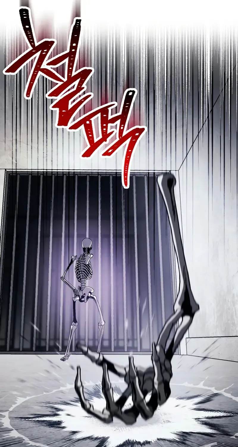 Read Skeleton Soldier chapter 227 image 70 on Lezhin