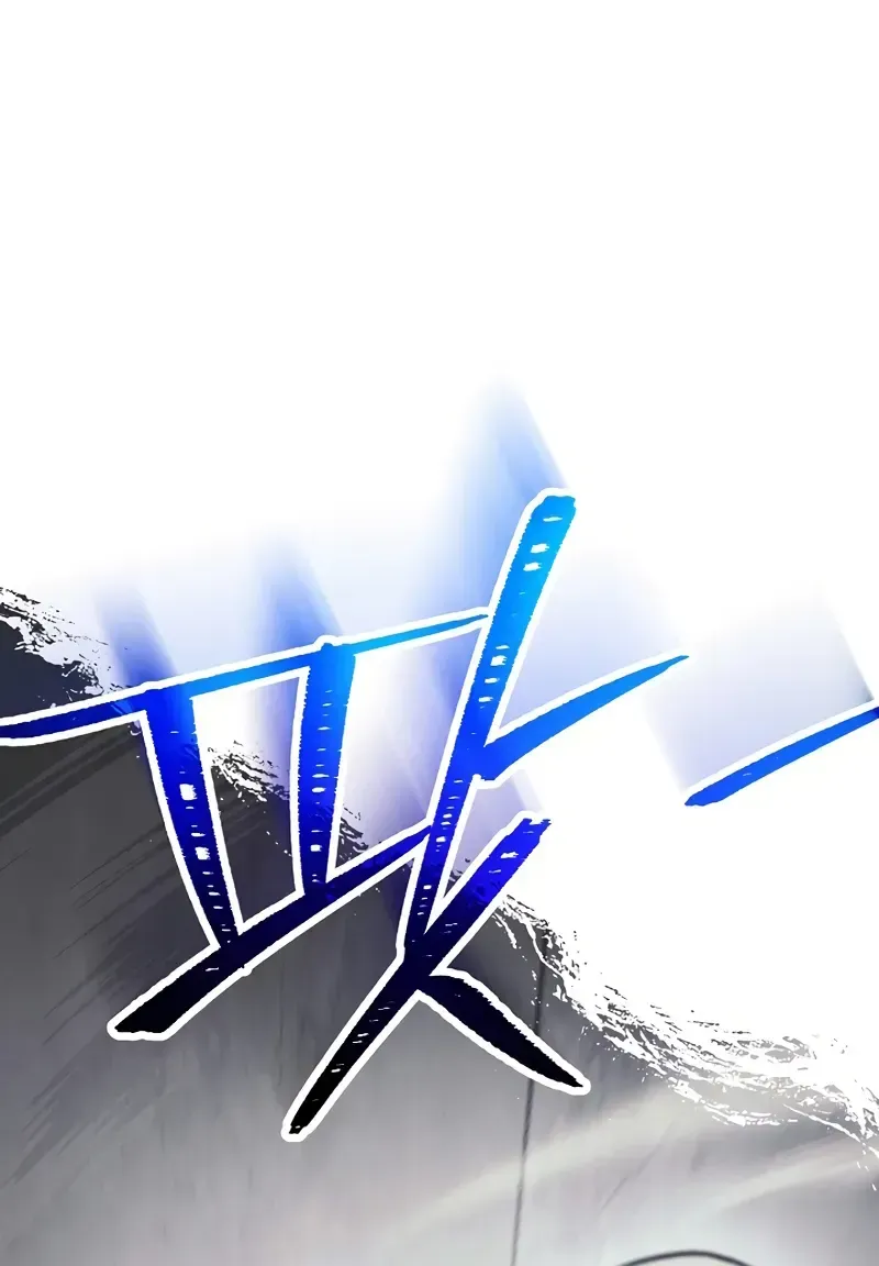 Read Skeleton Soldier chapter 227 image 75 on Lezhin
