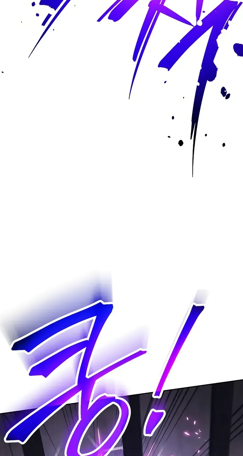 Read Skeleton Soldier chapter 227 image 78 on Lezhin