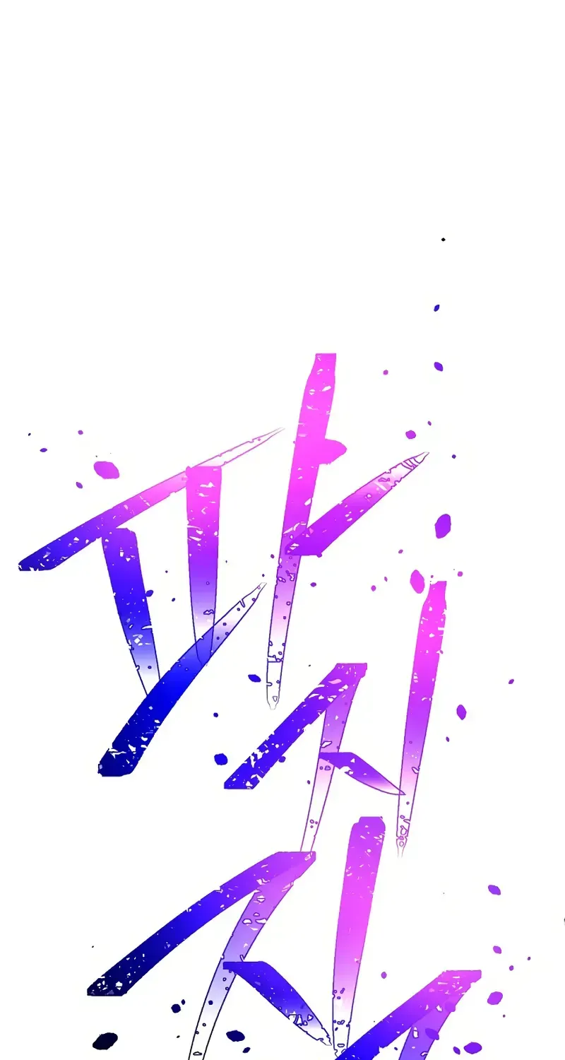 Read Skeleton Soldier chapter 227 image 82 on Lezhin