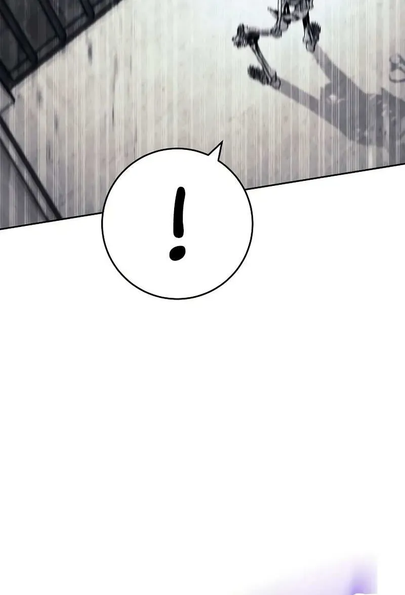 Read Skeleton Soldier chapter 228 image 41 on Lezhin